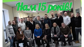 ТОВ "ТВК Рамос" виповнюється 15років ТОВ "ТВК Рамос" виповнюється 15років
