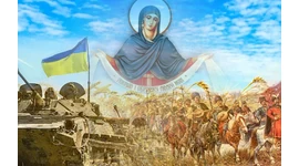 Зі святом Покрови, Днем захисників та захисниць України та Днем українського козацтва Зі святом Покрови, Днем захисників та захисниць України та Днем українського козацтва