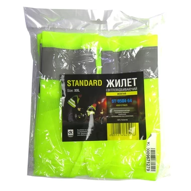 Жилет світловідбиваючий жовтий XXL Standart , артикул ST-0504-4.