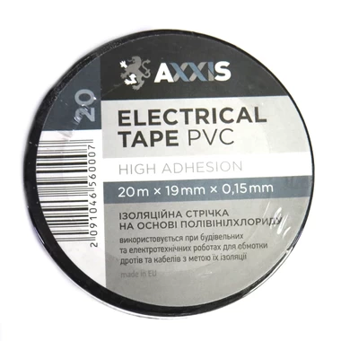 Ізоляційна стрічка чорна (19х20мм) AXXIS PV100B , артикул PV100B.