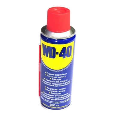 Мастило універсальне WD-40 (200 мл) WD-40200 , артикул WD-40200.