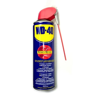 Мастило універсальне WD-40 (420 мл) WD-40420 , артикул WD-40420.