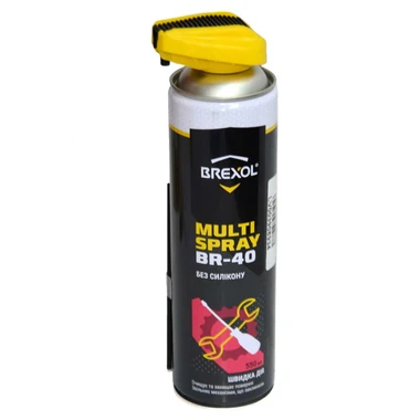 Мастило проникаюче універсал.550мл (аналог WD-40 )BREXOL , артикул br-40n.
