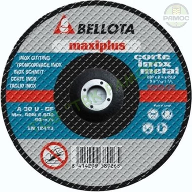 Диск відрізний по металу Maxiplus 125*2,5 мм , артикул 50420-125.