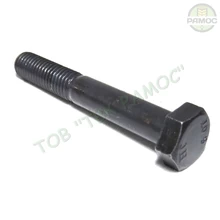 Болт М12х80 шестигранний 10.9 (00360264, 235560.0, 212129.1, 040696,00360039) , артикул М12х80 Болт М12х80 шестигранний 10.9 (00360264, 235560.0, 212129.1, 040696,00360039) , артикул М12х80