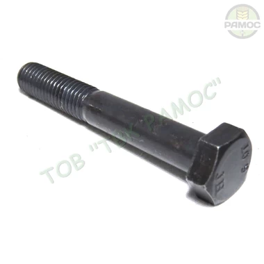 Болт М12х80 шестигранний 10.9 (00360264, 235560.0, 212129.1, 040696,00360039) , артикул М12х80.