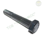Болт М16х100 шестигранный (10.9) (УКР) (242394.0, 80061681) , артикул 242394.0Р Болт М16х100 шестигранный (10.9) (УКР) (242394.0, 80061681) , артикул 242394.0Р