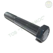 Болт М16х100 шестигранний (10.9) (80061681,00360063) , артикул 242394.0Р Болт М16х100 шестигранний (10.9) (80061681,00360063) , артикул 242394.0Р