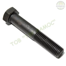 Болт М20х110 шестигранний (10.9) KK032824,3017068 , артикул М20х110 Болт М20х110 шестигранний (10.9) KK032824,3017068 , артикул М20х110
