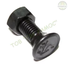 Спецболт 1199A М12х35 (12.9) потайний під квадрат DIN608 чорн. з гайкою Unibolt, артикул 63070351/366303512 Спецболт 1199A М12х35 (12.9) потайний під квадрат DIN608 чорн. з гайкою Unibolt, артикул 63070351/366303512