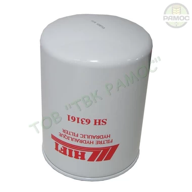 Фільтр гідростатики SH63161 (HІFІ) до техніки Клаас, артикул 679433.0P.