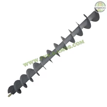 Шнек выгрузной 260х2220х2506 к технике Клаас, артикул 541532.1P Шнек выгрузной 260х2220х2506 к технике Клаас, артикул 541532.1P