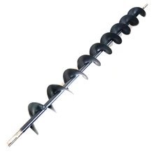 Шнек зерновой 210х1906х2348 (УКР) к технике Клаас, артикул 757240.0P Шнек зерновой 210х1906х2348 (УКР) к технике Клаас, артикул 757240.0P