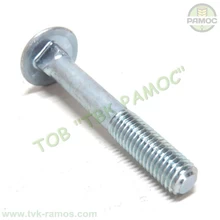 Болт М10х70 полупотайной (8.8) (3012261) к технике Клаас, артикул 236464.0P Болт М10х70 полупотайной (8.8) (3012261) к технике Клаас, артикул 236464.0P