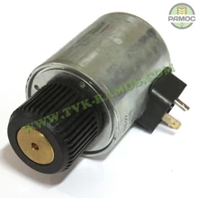 Соленоїд 2 мм 12V 4,23A (Original) до техніки Клаас, артикул 643738.1Por Соленоїд 2 мм 12V 4,23A (Original) до техніки Клаас, артикул 643738.1Por