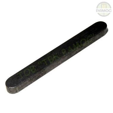 Шпонка призматическая 12х8х110 к технике Клаас, артикул 239337.0P.