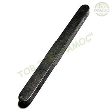 Шпонка призматическая 12х8х150 к технике Клаас, артикул 661213.0P Шпонка призматическая 12х8х150 к технике Клаас, артикул 661213.0P
