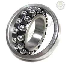 Подшипник 1209К (JHB) к технике Клаас, артикул 235956.0P Подшипник 1209К (JHB) к технике Клаас, артикул 235956.0P