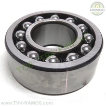 Подшипник 2308 ETN9 C3 (NSK) к технике Клаас, артикул 215943.0P Подшипник 2308 ETN9 C3 (NSK) к технике Клаас, артикул 215943.0P