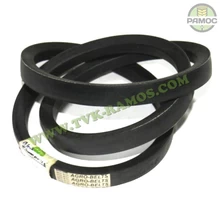 Ремень HC 1745 (Agro Belts) (Z25473, Z21400) к технике Клаас, артикул 673690.1P Ремень HC 1745 (Agro Belts) (Z25473, Z21400) к технике Клаас, артикул 673690.1P