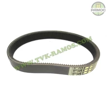 Ремень 40J 920 (Gates) к технике Клаас, артикул 670224.1P Ремень 40J 920 (Gates) к технике Клаас, артикул 670224.1P
