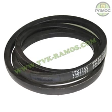 Пас HB 1600 (Gates) до техніки Клаас, артикул 758719.0P Пас HB 1600 (Gates) до техніки Клаас, артикул 758719.0P