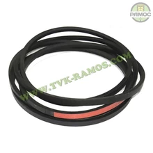 Ремень HB 5500 (Original) H128234 к технике Клаас, артикул 644447.0Por Ремень HB 5500 (Original) H128234 к технике Клаас, артикул 644447.0Por