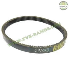 Ремень 60 2050 (Gates) к технике Клаас, артикул 671015.0P Ремень 60 2050 (Gates) к технике Клаас, артикул 671015.0P