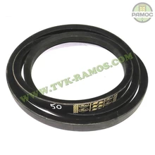 Ремень HD 3270 (Gates) к технике Клаас, артикул 617309.0P Ремень HD 3270 (Gates) к технике Клаас, артикул 617309.0P