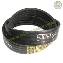 Ремень 4HB BP 2815 (Gates) (H115881, HXE94488) к технике Клаас, артикул 544164.0P Ремень 4HB BP 2815 (Gates) (H115881, HXE94488) к технике Клаас, артикул 544164.0P