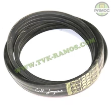 Ремень 3HB BP 3010 (Gates) к технике Клаас, артикул 692149.0P Ремень 3HB BP 3010 (Gates) к технике Клаас, артикул 692149.0P