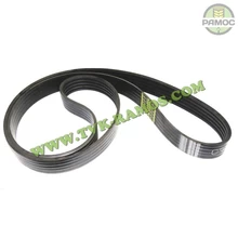 Ремень 5HB BP 4860 (Gates) к технике Клаас, артикул 070952.2P Ремень 5HB BP 4860 (Gates) к технике Клаас, артикул 070952.2P