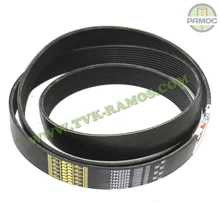 Ремень 9 PK 2030 (Gates) к технике Клаас, артикул 744873.0P Ремень 9 PK 2030 (Gates) к технике Клаас, артикул 744873.0P