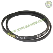 Ремень HB 3000 (Gates) к технике Клаас, артикул 742026.0P Ремень HB 3000 (Gates) к технике Клаас, артикул 742026.0P