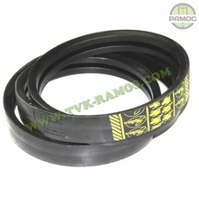 Ремень 2HB BP 2080 (Gates) к технике Клаас, артикул 660409.0P Ремень 2HB BP 2080 (Gates) к технике Клаас, артикул 660409.0P