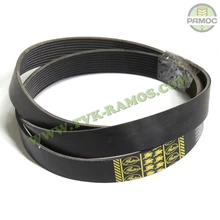 Ремень 9 PK 2040 (Gates) к технике Клаас, артикул 798779.0P Ремень 9 PK 2040 (Gates) к технике Клаас, артикул 798779.0P