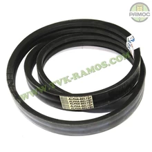 Ремень 2HB BP 2650 (Agro Belts) к технике Клаас, артикул 667252.0P Ремень 2HB BP 2650 (Agro Belts) к технике Клаас, артикул 667252.0P