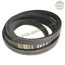 Пас HC 3230 (Gates) H136881, H21925, H202646 до техніки Клаас, артикул 667238.0P Пас HC 3230 (Gates) H136881, H21925, H202646 до техніки Клаас, артикул 667238.0P