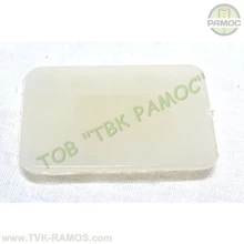 Пластина трения к технике Герингоф, артикул 501216.P Пластина трения к технике Герингоф, артикул 501216.P