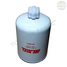 Фильтр топливный SN40579 (HІFІ) к технике Джон Дир, артикул RE522688.P Фильтр топливный SN40579 (HІFІ) к технике Джон Дир, артикул RE522688.P