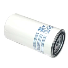 Фильтр топливный грубой очистки (RE532952/RE546480) SN70329 (HIFI) к технике Джон Дир, артикул RE539465.P Фильтр топливный грубой очистки (RE532952/RE546480) SN70329 (HIFI) к технике Джон Дир, артикул RE539465.P