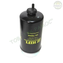 Фильтр топливный SN70244 (HIFI) к технике Джон Дир, артикул RE509036.P Фильтр топливный SN70244 (HIFI) к технике Джон Дир, артикул RE509036.P