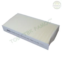Фильтр кабины SC90097 (HІFІ) к технике Джон Дир, артикул RE187966.P Фильтр кабины SC90097 (HІFІ) к технике Джон Дир, артикул RE187966.P