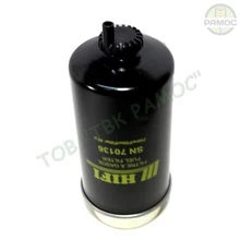 Фильтр топливный SN70136 (HІFІ) RE508633 к технике Джон Дир, артикул RE62423.P Фильтр топливный SN70136 (HІFІ) RE508633 к технике Джон Дир, артикул RE62423.P