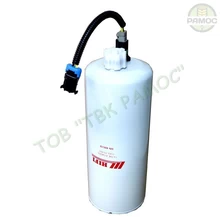 Фильтр топливный SN40578 (HІFІ) (RE531703) к технике Джон Дир, артикул RE522687.P Фильтр топливный SN40578 (HІFІ) (RE531703) к технике Джон Дир, артикул RE522687.P
