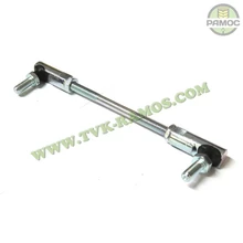 Тяга (AXE41225) к технике Джон Дир, артикул AH164153.P Тяга (AXE41225) к технике Джон Дир, артикул AH164153.P