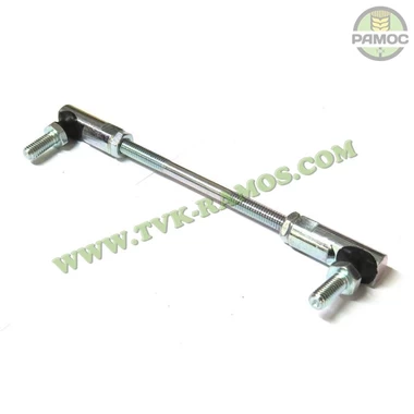 Тяга (AXE41225) до техніки Джон Дір, артикул AH164153.P.