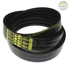 Пас 3HB BP 2520 (Gates) до техніки Джон Дір, артикул Z46709.P Пас 3HB BP 2520 (Gates) до техніки Джон Дір, артикул Z46709.P