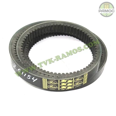 Пас 38 2450L9 (Z54808) Gates до техніки Джон Дір, артикул Z61154.P.