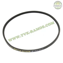 Пас AVX 1100 (Gates) Z46759 до техніки Джон Дір, артикул Z45367.P Пас AVX 1100 (Gates) Z46759 до техніки Джон Дір, артикул Z45367.P